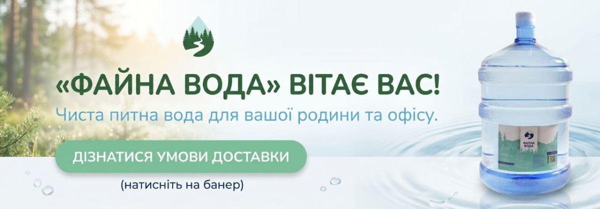 discount